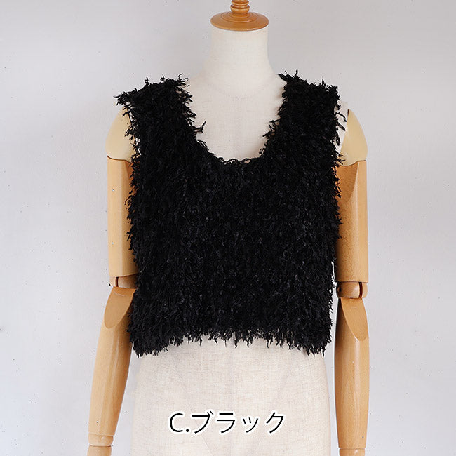 HiROMITHiSTLE(ヒロミシスル) ふわふわフェイクフェザーニットクロップドジレ　7511073