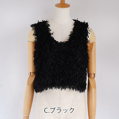 HiROMITHiSTLE(ヒロミシスル) ふわふわフェイクフェザーニットクロップドジレ　7511073