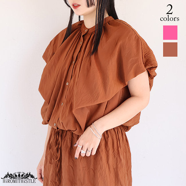 HiROMITHiSTLE(ヒロミシスル) ワッフルスリーブブラウス　7511087