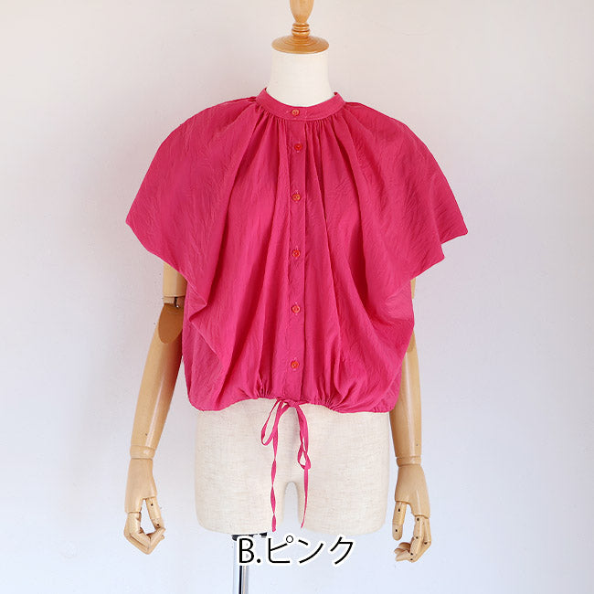HiROMITHiSTLE(ヒロミシスル) ワッフルスリーブブラウス　7511087