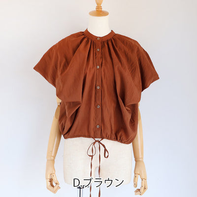 HiROMITHiSTLE(ヒロミシスル) ワッフルスリーブブラウス　7511087