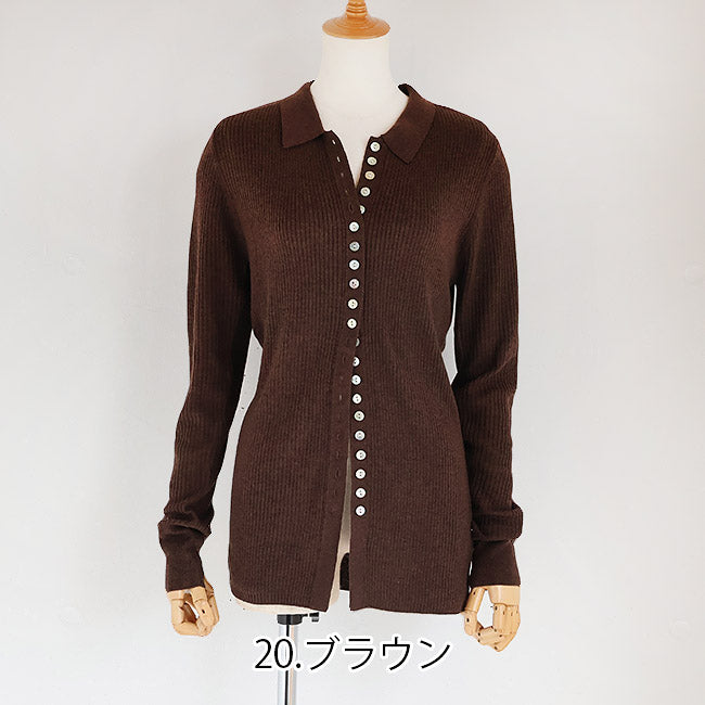 LILLY LYNQUE（リリーリン） ボタンいっぱいリブポロニットカーディガン　8508170