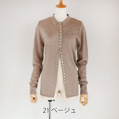 LILLY LYNQUE（リリーリン） ボタンいっぱいリブポロニットカーディガン　8508170