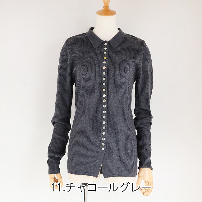 LILLY LYNQUE（リリーリン） ボタンいっぱいリブポロニットカーディガン　8508170