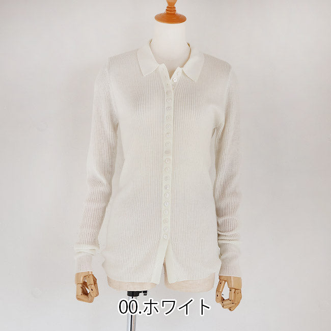 LILLY LYNQUE（リリーリン） ボタンいっぱいリブポロニットカーディガン　8508170