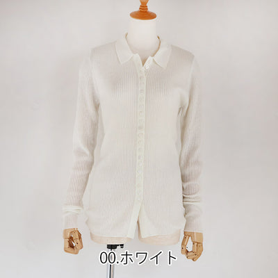 LILLY LYNQUE（リリーリン） ボタンいっぱいリブポロニットカーディガン　8508170