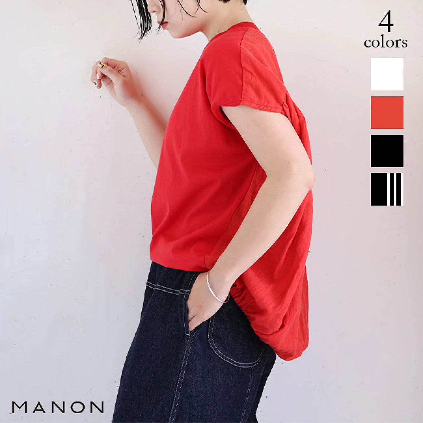 MANON(マノン) リネンコンビTシャツ　MNN-SH-259-260