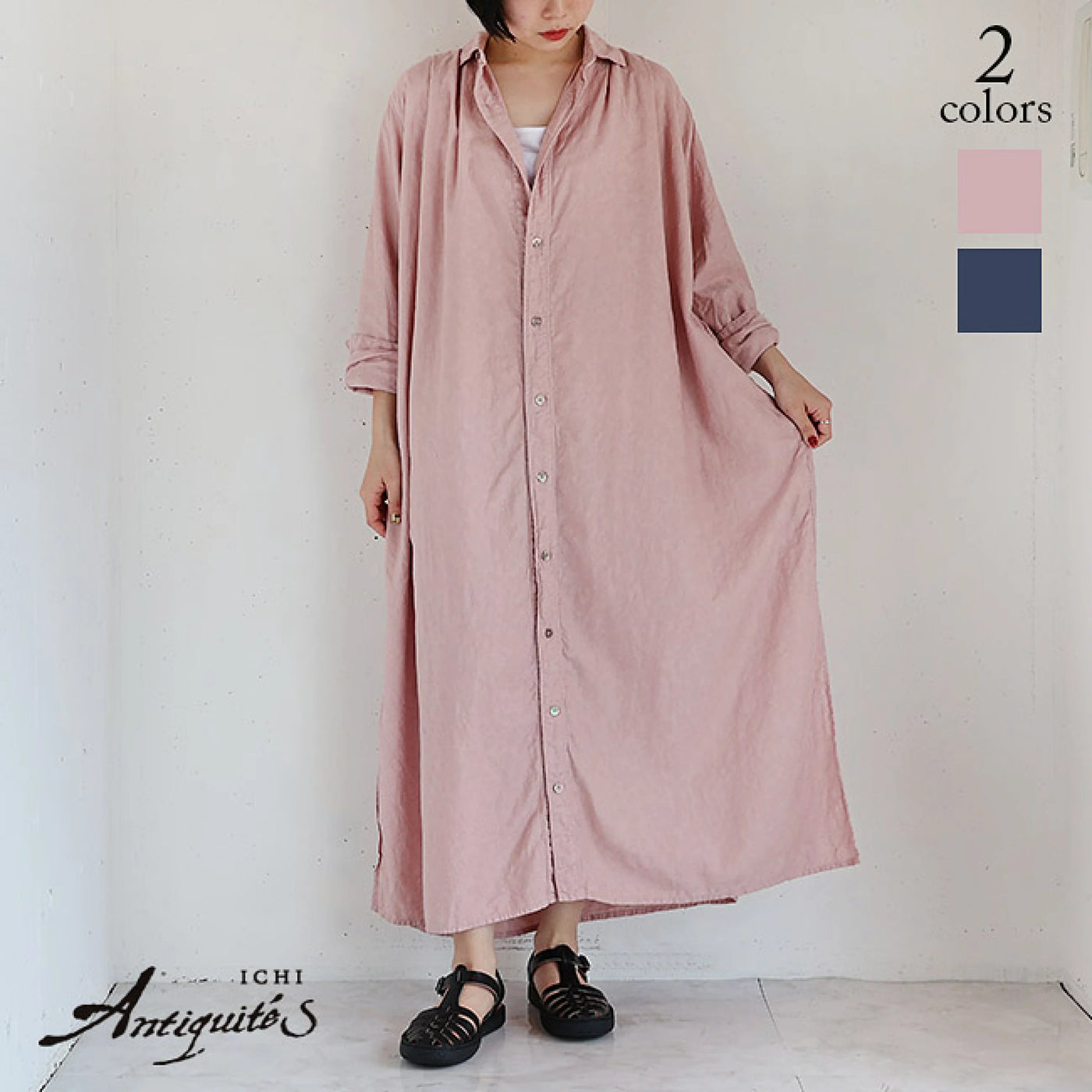 iCHi Antiquites(イチアンティークス) AZUMADAKI ヴィンテージフレンチコットンワンピース　901127