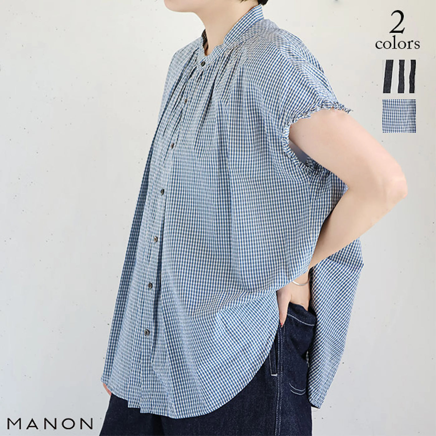 MANON(マノン) フリルスリーブアミカルシャツ　MNN-SH-264