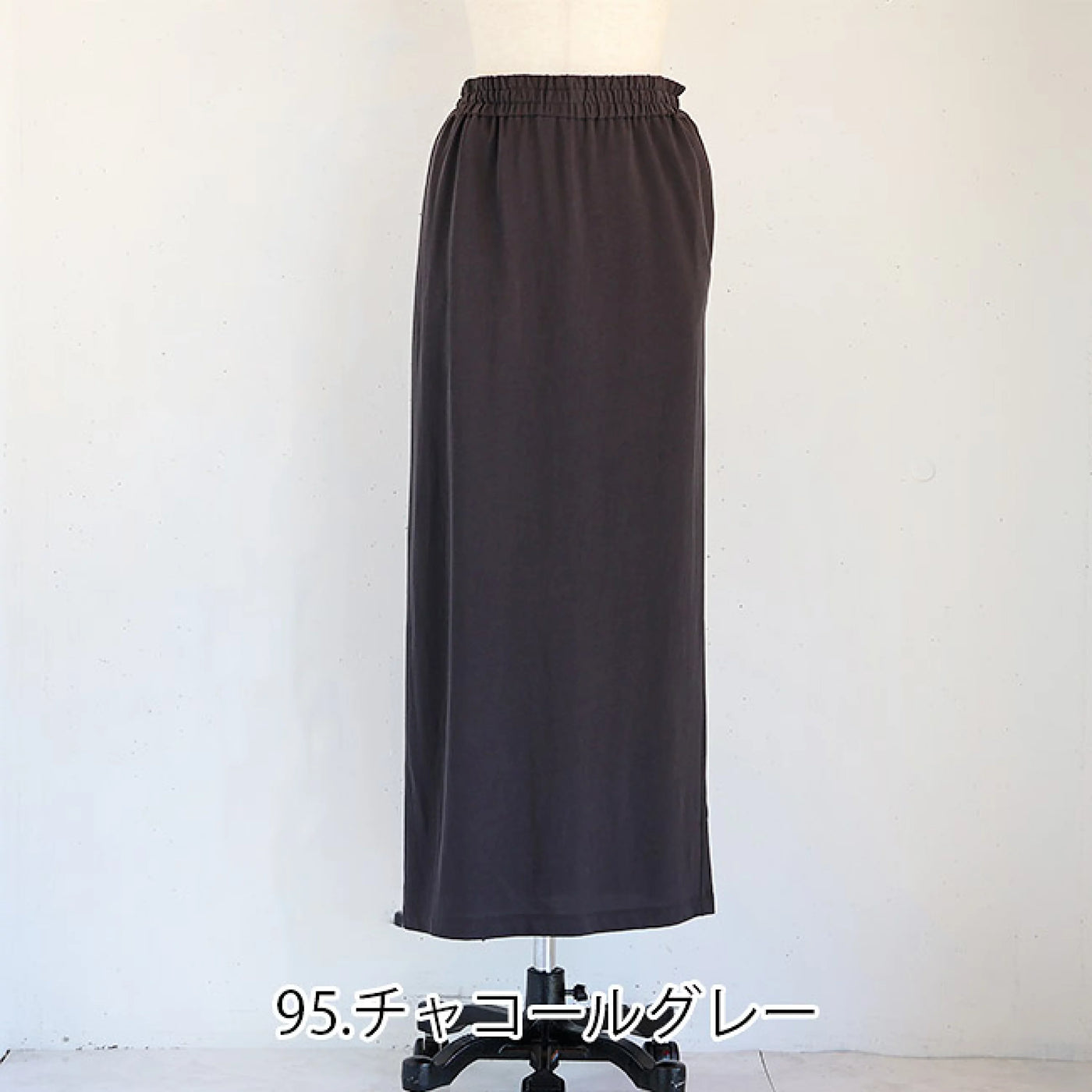 cafune(カフネ) ドライコットンジャージタイトスカート　425603