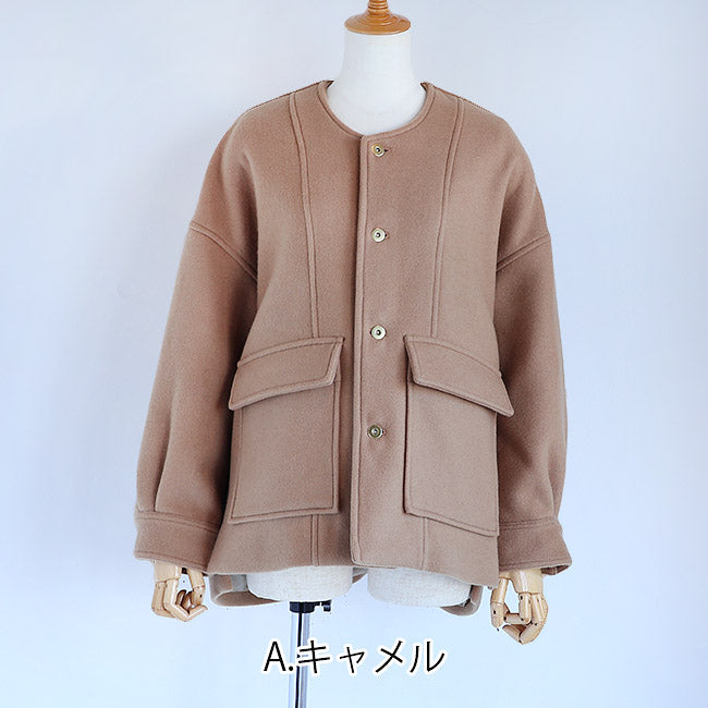 MANON(マノン) メルトンカーディガンジャケット　MNN-JK-084