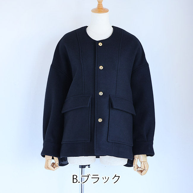 MANON(マノン) メルトンカーディガンジャケット MNN-JK-084 – Sonorite