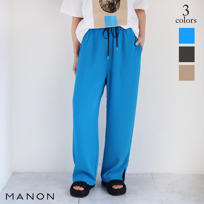 MANON(マノン) スリットイージーパンツ　MNN-PT-141