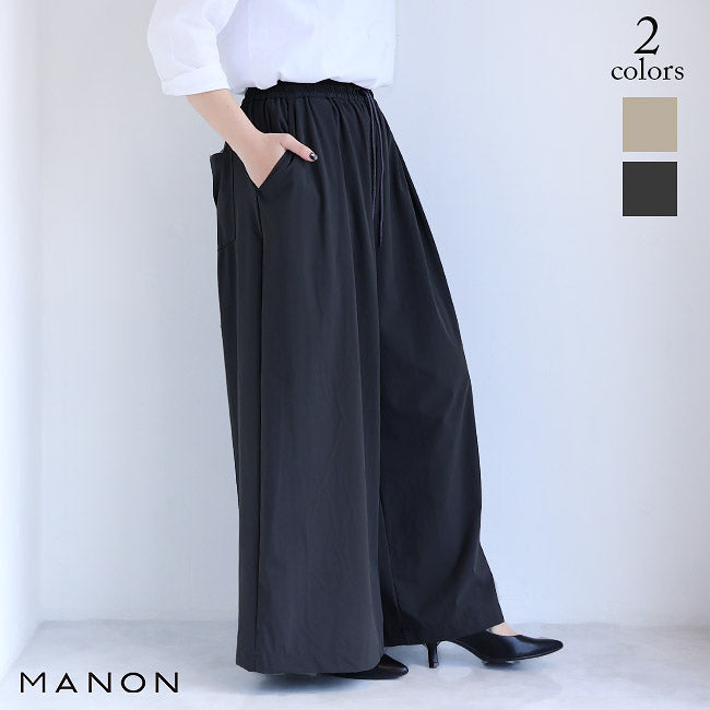 MANON（マノン） – Sonorite