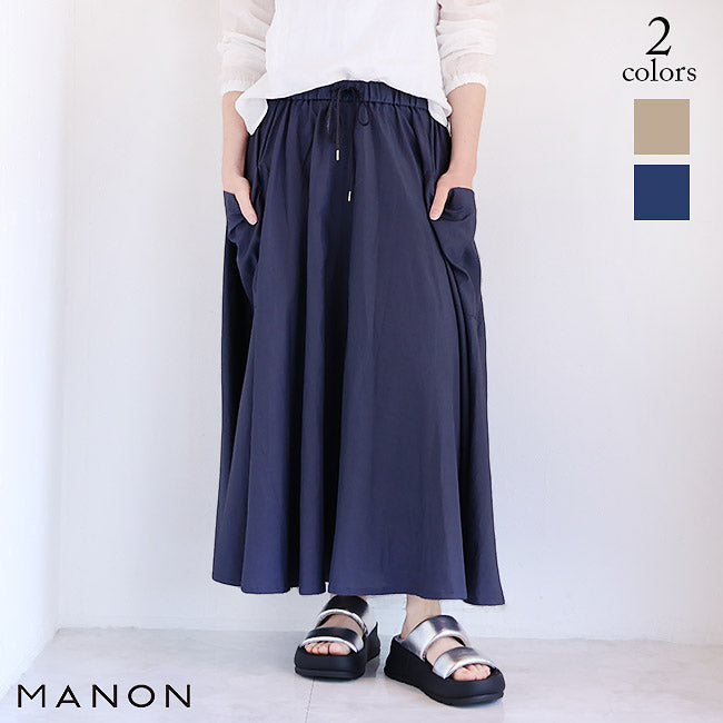 MANON(マノン) ギャザーフレアスカート　MNN-SK-083
