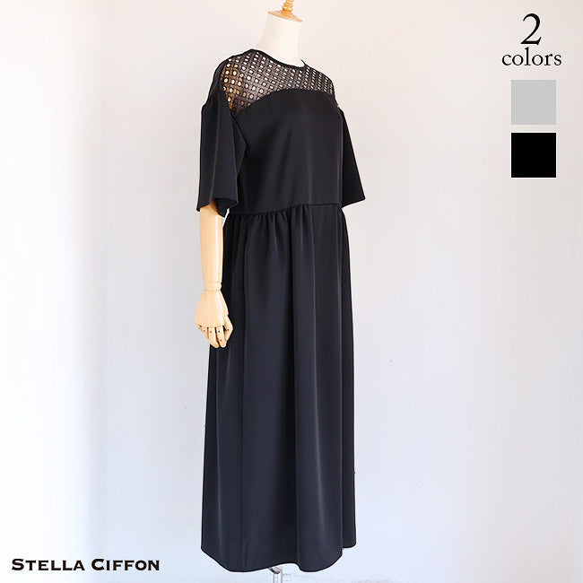 STELLA CIFFON(ステラシフォン) ドビークロスエンブロイダリー刺繍レースワンピース　ST1-25601