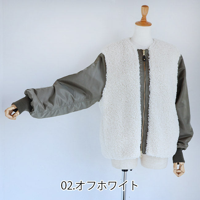 STELLA CIFFON(ステラシフォン) スーパーテディファーリバーシブルブルゾン　ST3-26101