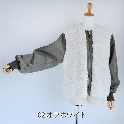 STELLA CIFFON(ステラシフォン) スーパーテディファーリバーシブルブルゾン　ST3-26101