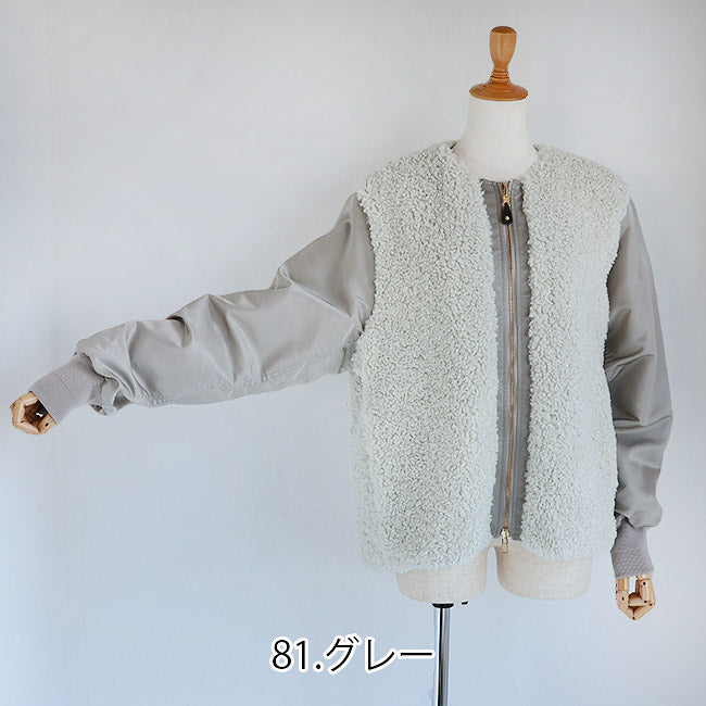 STELLA CIFFON(ステラシフォン) スーパーテディファーリバーシブルブルゾン　ST3-26101