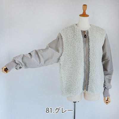 STELLA CIFFON(ステラシフォン) スーパーテディファーリバーシブルブルゾン　ST3-26101