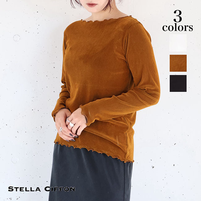 STELLA CIFFON(ステラシフォン) ナイロンチュールフロッキープルオーバーカットソー　ST4-25504