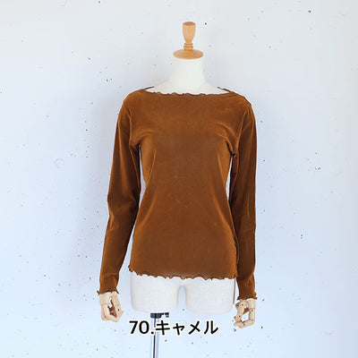 STELLA CIFFON(ステラシフォン) ナイロンチュールフロッキープルオーバーカットソー　ST4-25504
