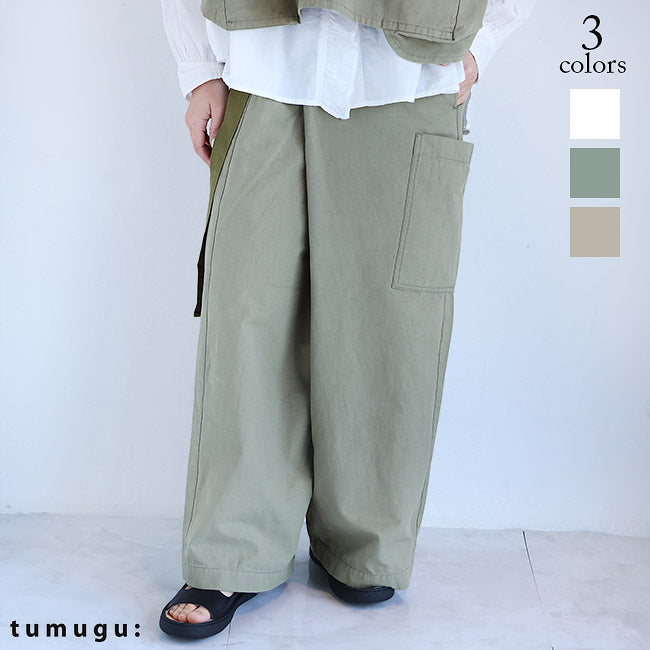 tumugu:(ツムグ) – Sonorite