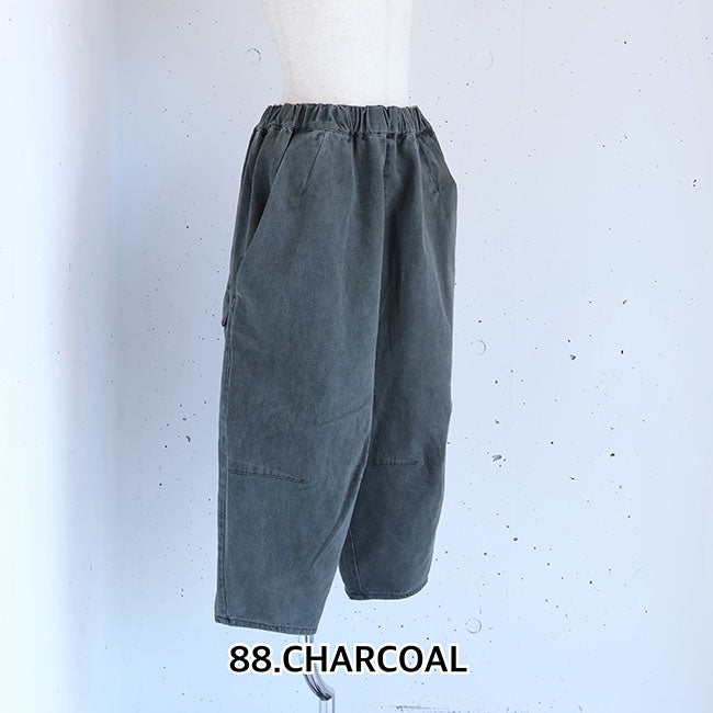 tumugu:(ツムグ) コットンツイルティンカーパンツ TB25303 – Sonorite