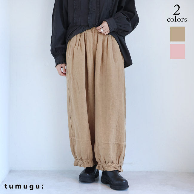 tumugu:(ツムグ) ウールメランジパンツ　TB25336