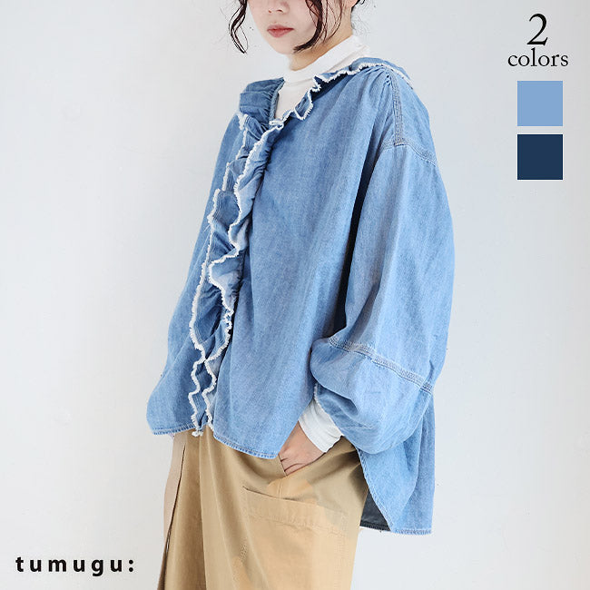 tumugu:(ツムグ) ライトオンデニムフリルブラウス　TB25325