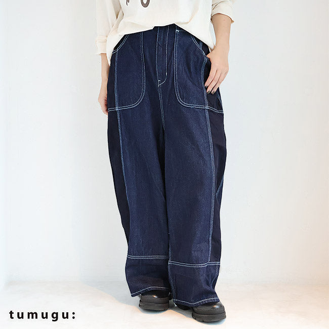 tumugu:(ツムグ) 10oz デニムリラックスワイドパンツ　TB25327