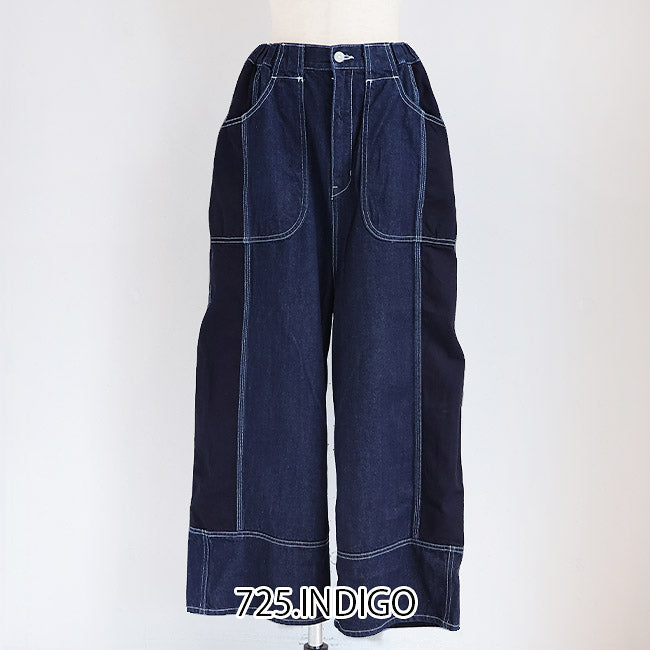 tumugu:(ツムグ) 10oz デニムリラックスワイドパンツ　TB25327
