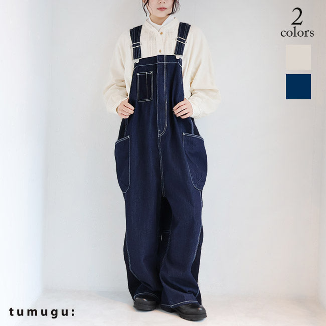 tumugu:(ツムグ) キナリへリンボンオックス／10oz デニムサロペット　TB25328
