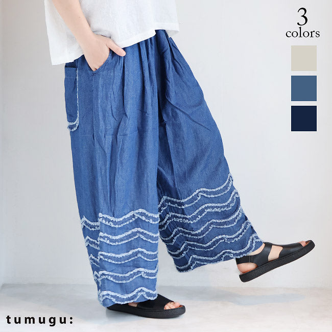tumugu:(ツムグ) コットンリネンキャンバス/4.5ozコットンリネンデニム