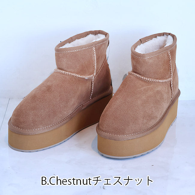 EMU Australia(エミュオーストラリア) 厚底ムートンブーツ　w13159